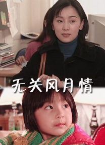 福利视频在线导航
