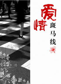 美式1984美式保罗1