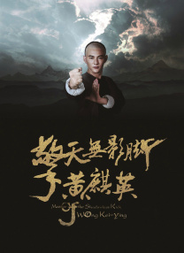 福利片91