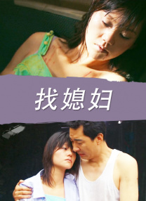91视频免费观看网站