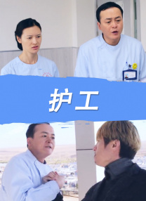天天操人人干