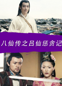 乱h伦h女h在线视频