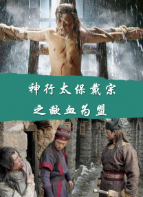 亚州人成网在线播放