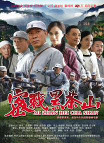 国产精伦一区二区三区