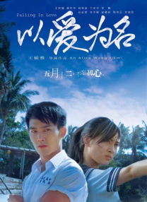 在线视频免费在线观看一区二区