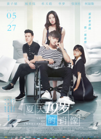 91热爆在线