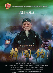精品综合久久久久久8888