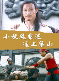 在线精品播放