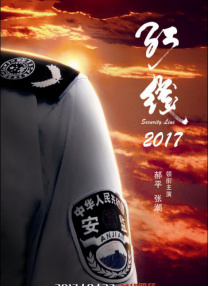 男生女生一起操