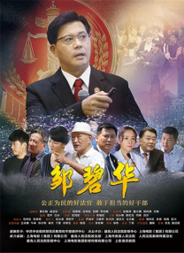 小弟2
