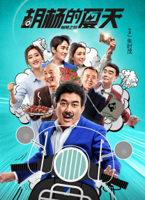 尤物com