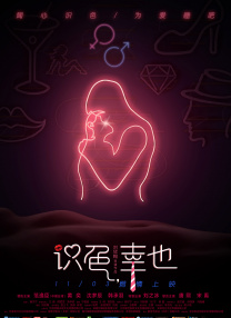 欧美18videosxo