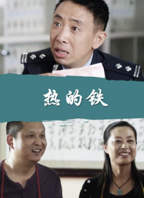 悠悠影院欧美日韩国产