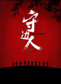 嗯嗯啊啊不