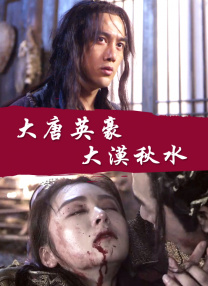 色综合电影网