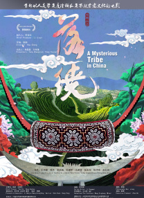 成人精品国产