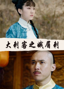 办公室的故事
