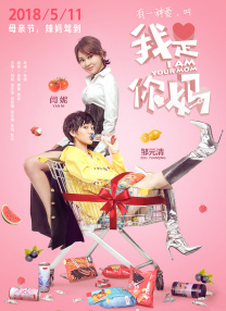 一二三四区产品乱码芒果免费版