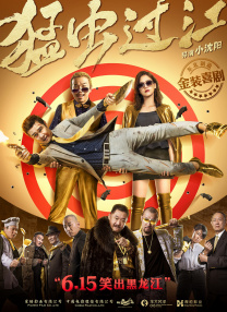黄色电影中国