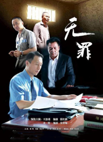 国产深夜福利视频在线播放