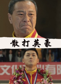 九一视频污