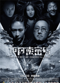 亚洲一区免费观看