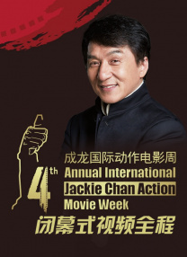一牛影院免费观看电视剧