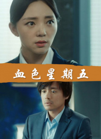 水淼aqua 全套