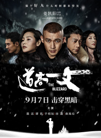 午夜在线免费观看