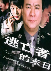 年轻的少妇伦理91