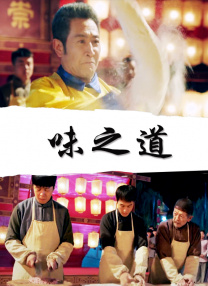 免费观看网站黄