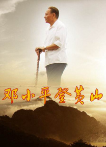 成人福利短视频