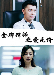 秘密爱