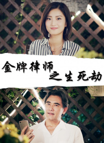 黄色91免费看