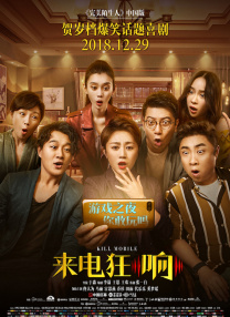 午夜精品久久久久久久男人的天堂