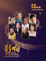 xvideos chinese