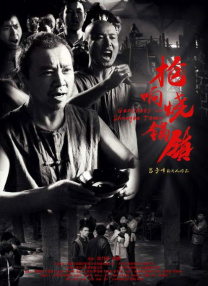 免费h