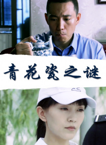 男女www