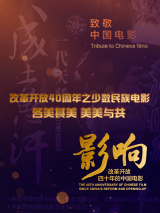 国产精品第二页在线播放