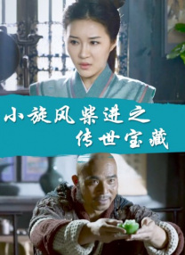 julia ann高清xxxx