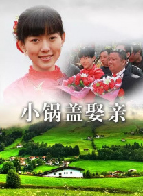 婷婷九月丁香
