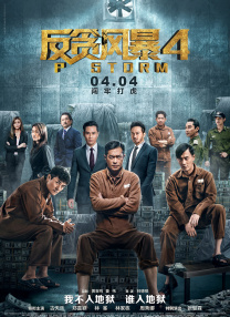国产成人禁片免费观看视频