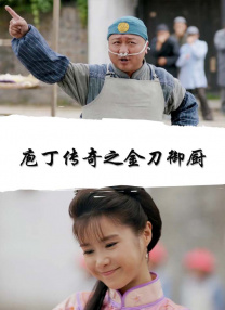 在线观看亚洲国产