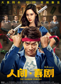 免费黄色小说在线观看
