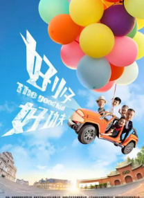 视频你懂