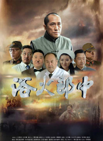 国产精品第九页