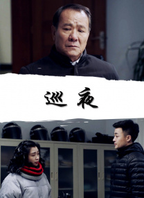 免费看精品黄线在线观看