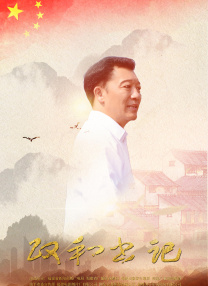 伊人日韩