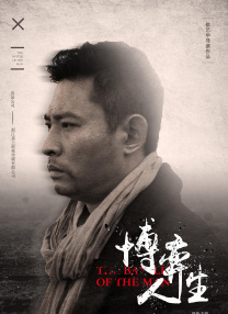 五月天婷婷网亚洲综合在线