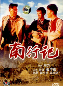 欧美国品一二三产区区别
